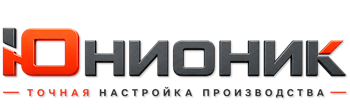 ЮнионикРу — поставка, установка и настройка станков в Боре 2026